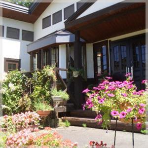 Chalet La Neige Minakami Ngoại thất bức ảnh